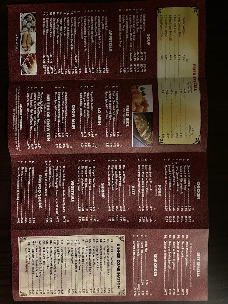 Fry Pan Menu image 1