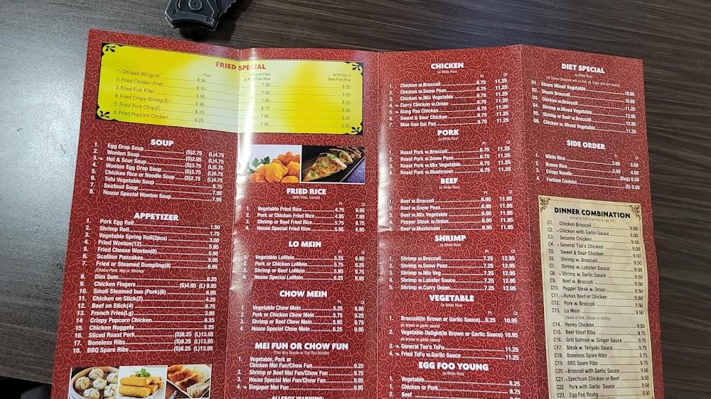 Fry Pan Menu image 2